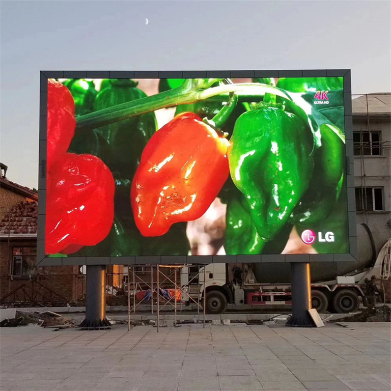 乌达户外P5LED显示屏